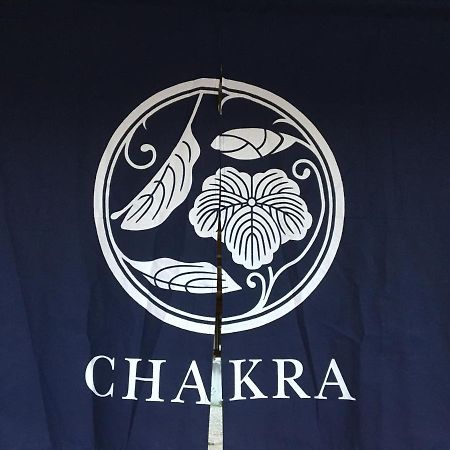 הוילה הידה Chakra מראה חיצוני תמונה